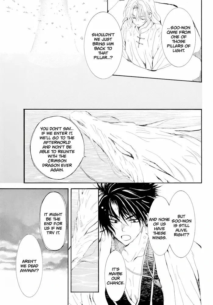 Yona of the Dawn Chapter 273 image 24_optimized